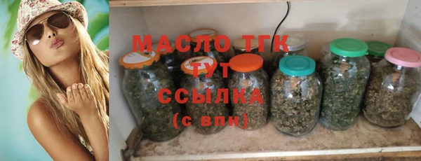 PSILOCYBIN Горнозаводск