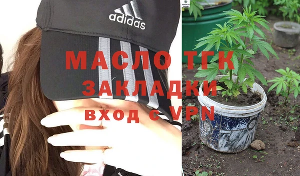 PSILOCYBIN Горнозаводск