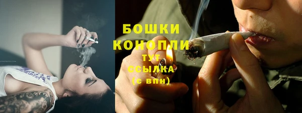 спиды Вязники