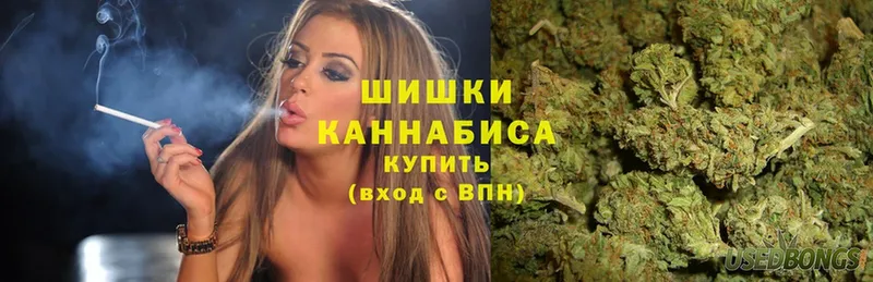 наркотики  Нижняя Тура  Конопля THC 21% 